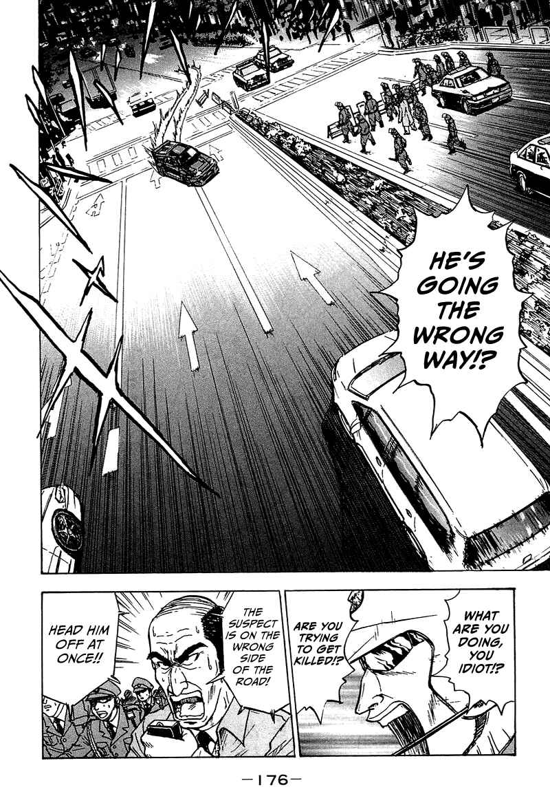 Chapter 10 - Page 31