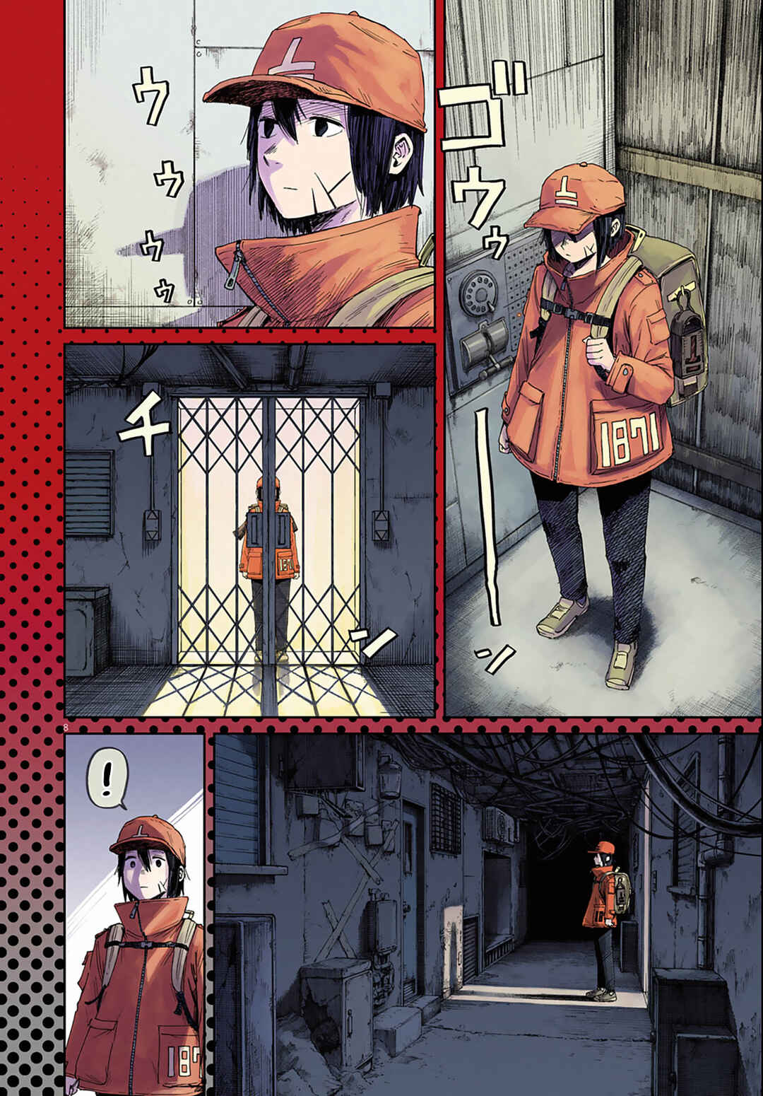 Chapter 1 - Page 8