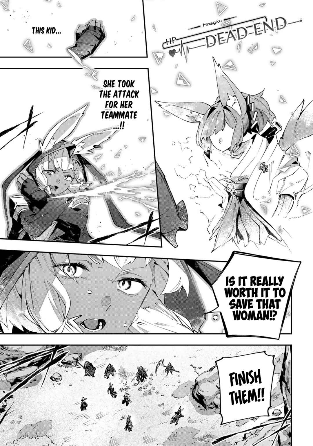 Chapter 77 - Page 3