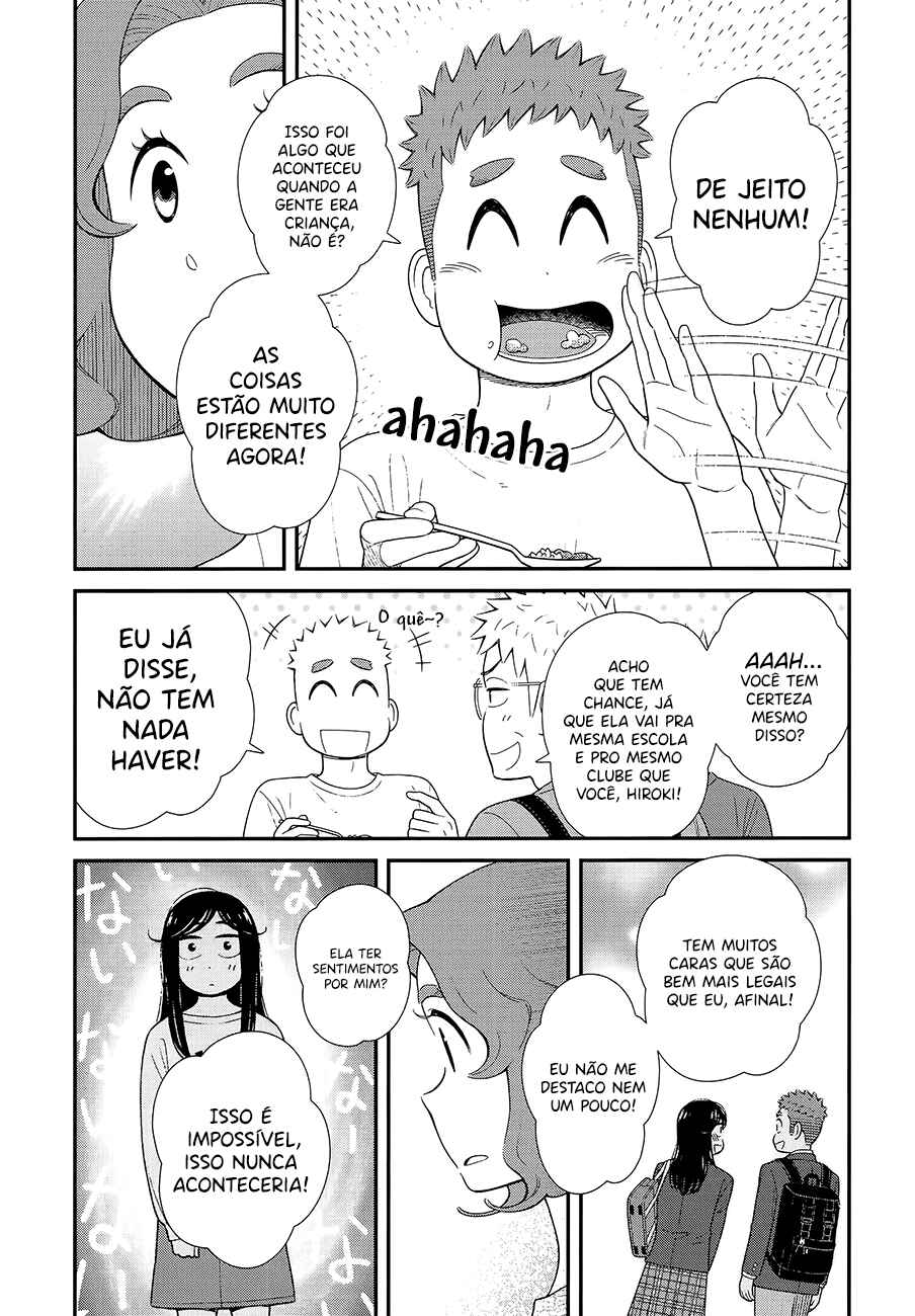 Chapter 50 - Page 3