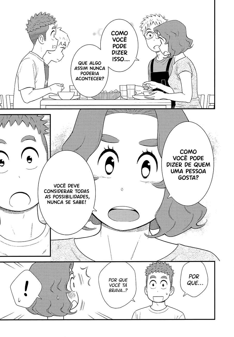 Chapter 50 - Page 4