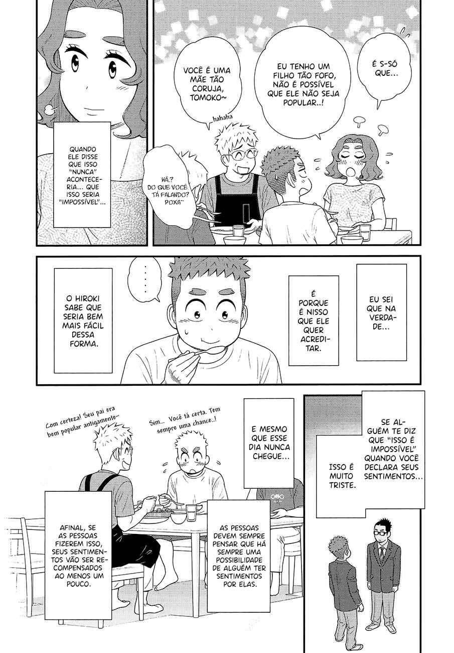 Chapter 50 - Page 5