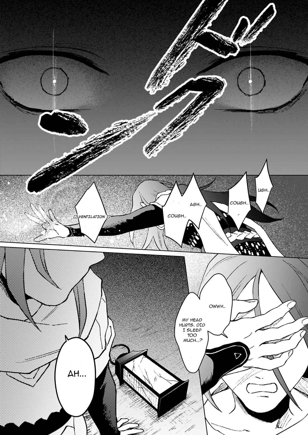 Chapter 21.2 - Page 8