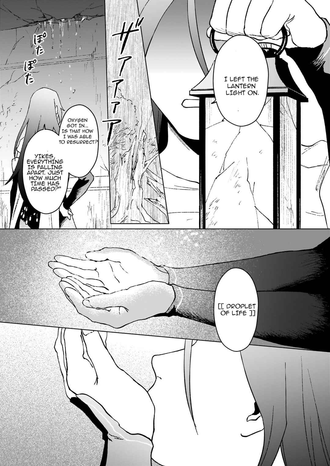 Chapter 21.2 - Page 9