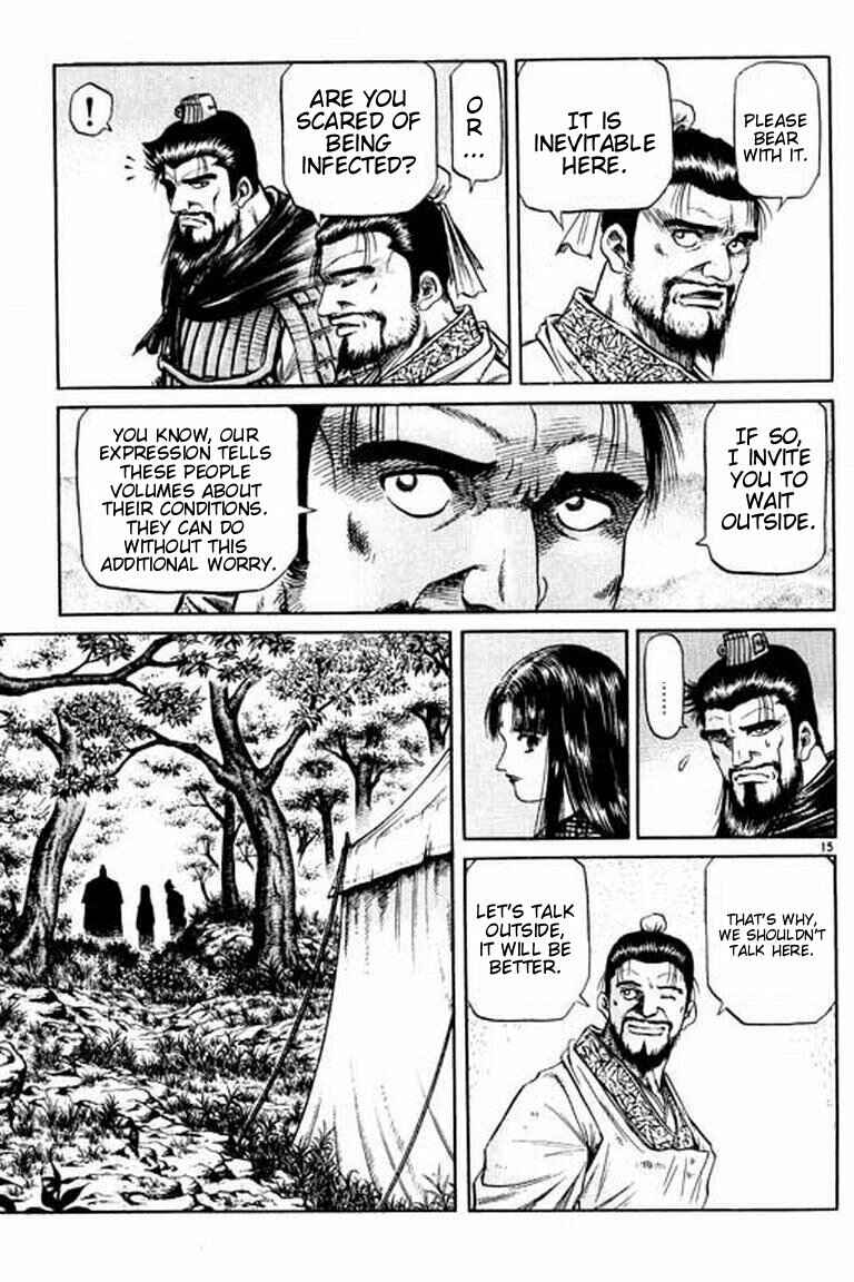 Chapter 51 - Page 21