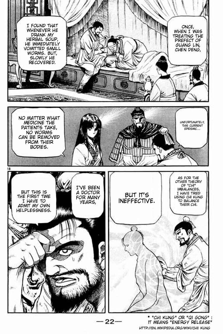 Chapter 51 - Page 24