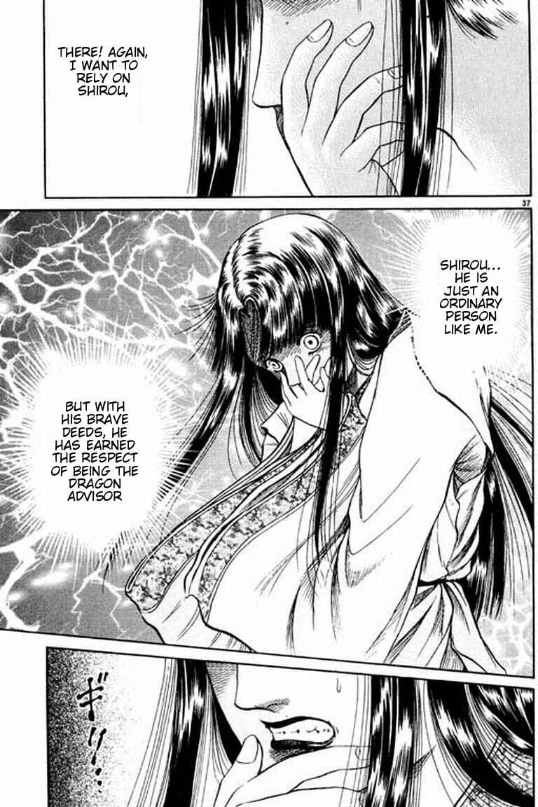 Chapter 51 - Page 43