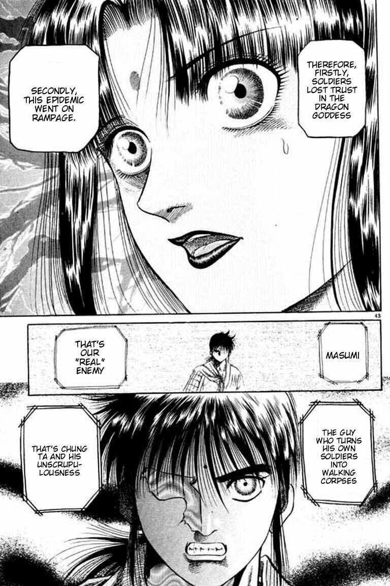 Chapter 51 - Page 49