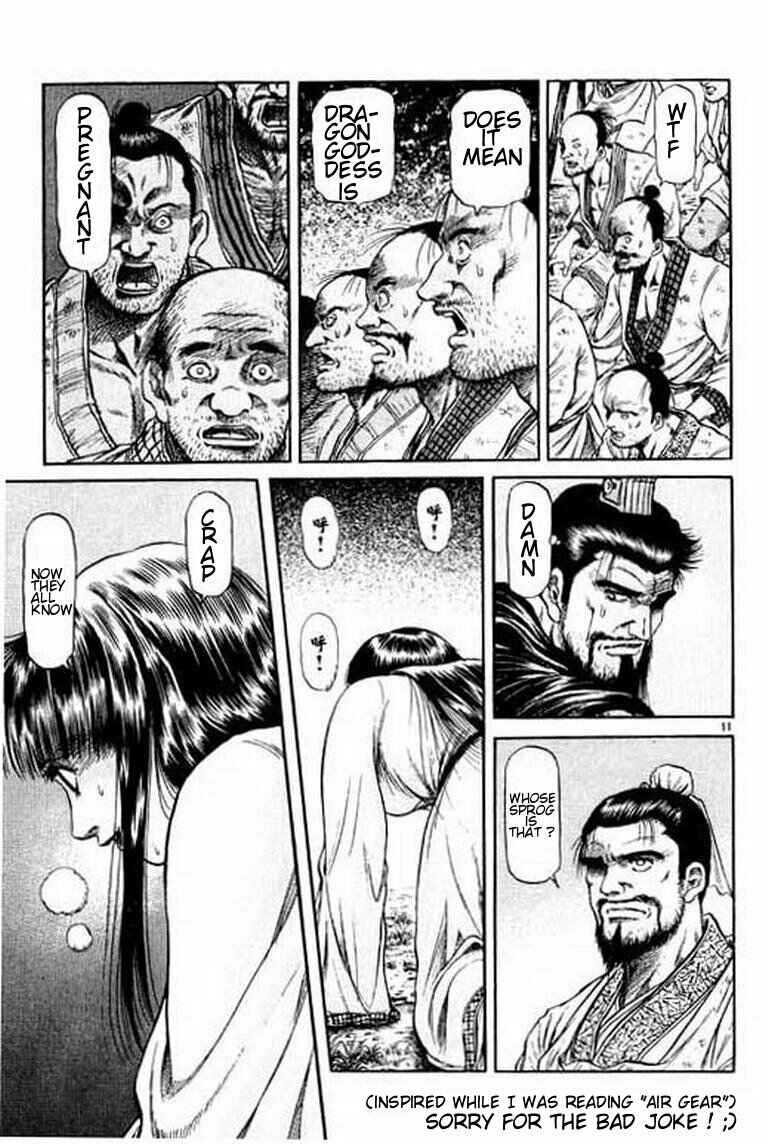 Chapter 51 - Page 58