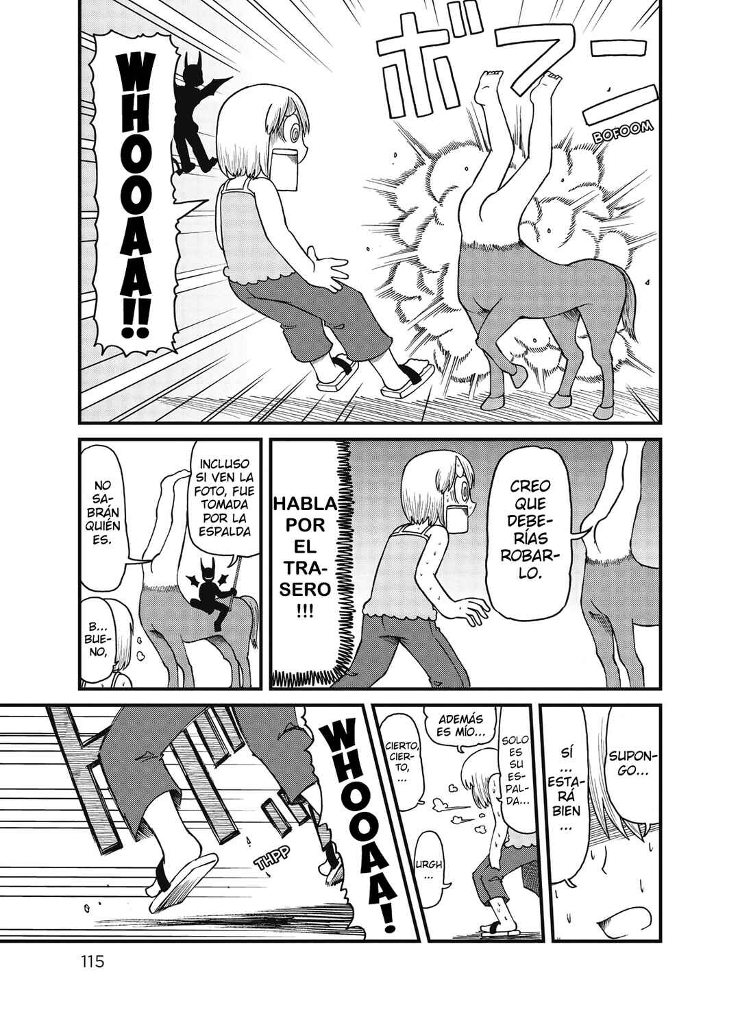 Chapter 49 - Page 17