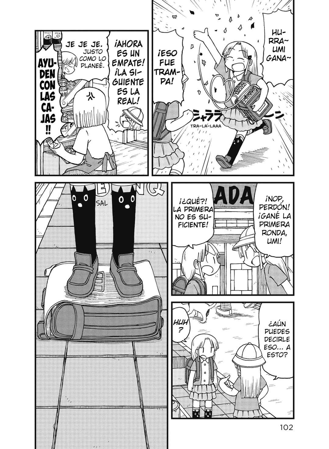 Chapter 49 - Page 4