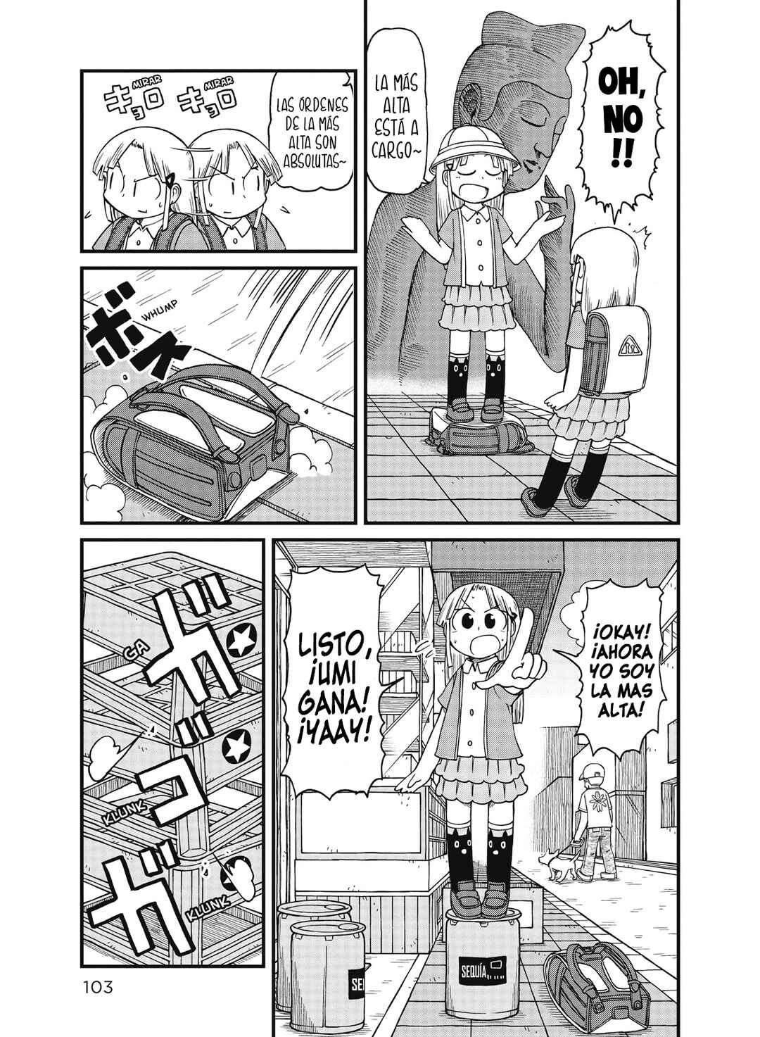 Chapter 49 - Page 5