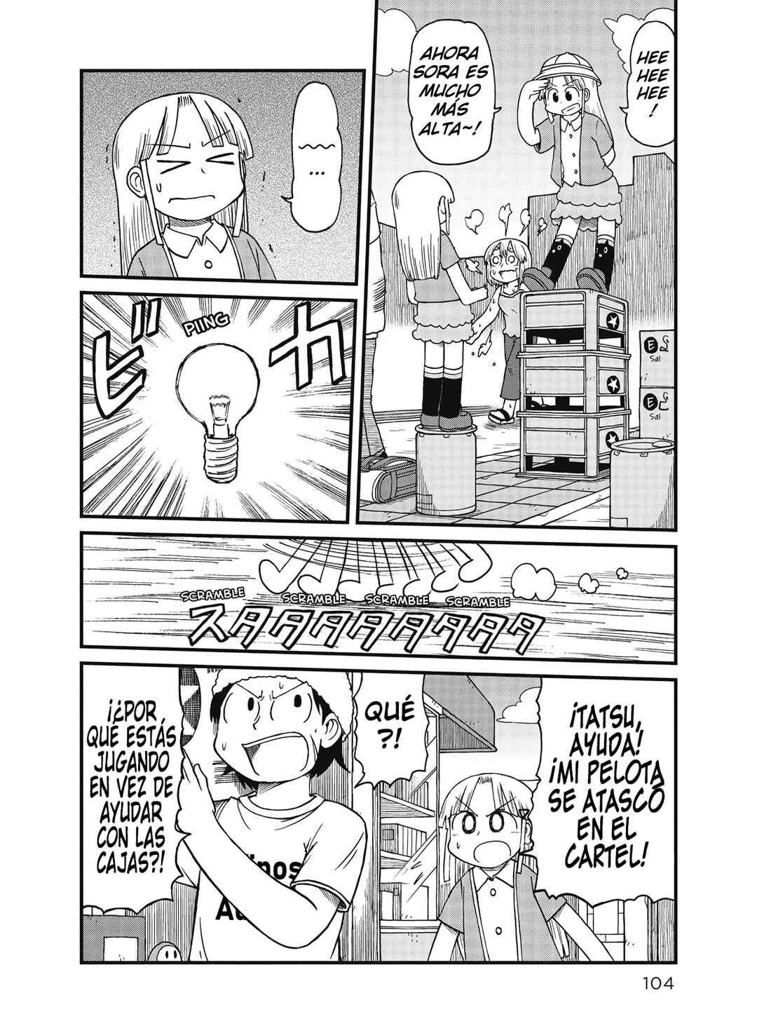Chapter 49 - Page 6