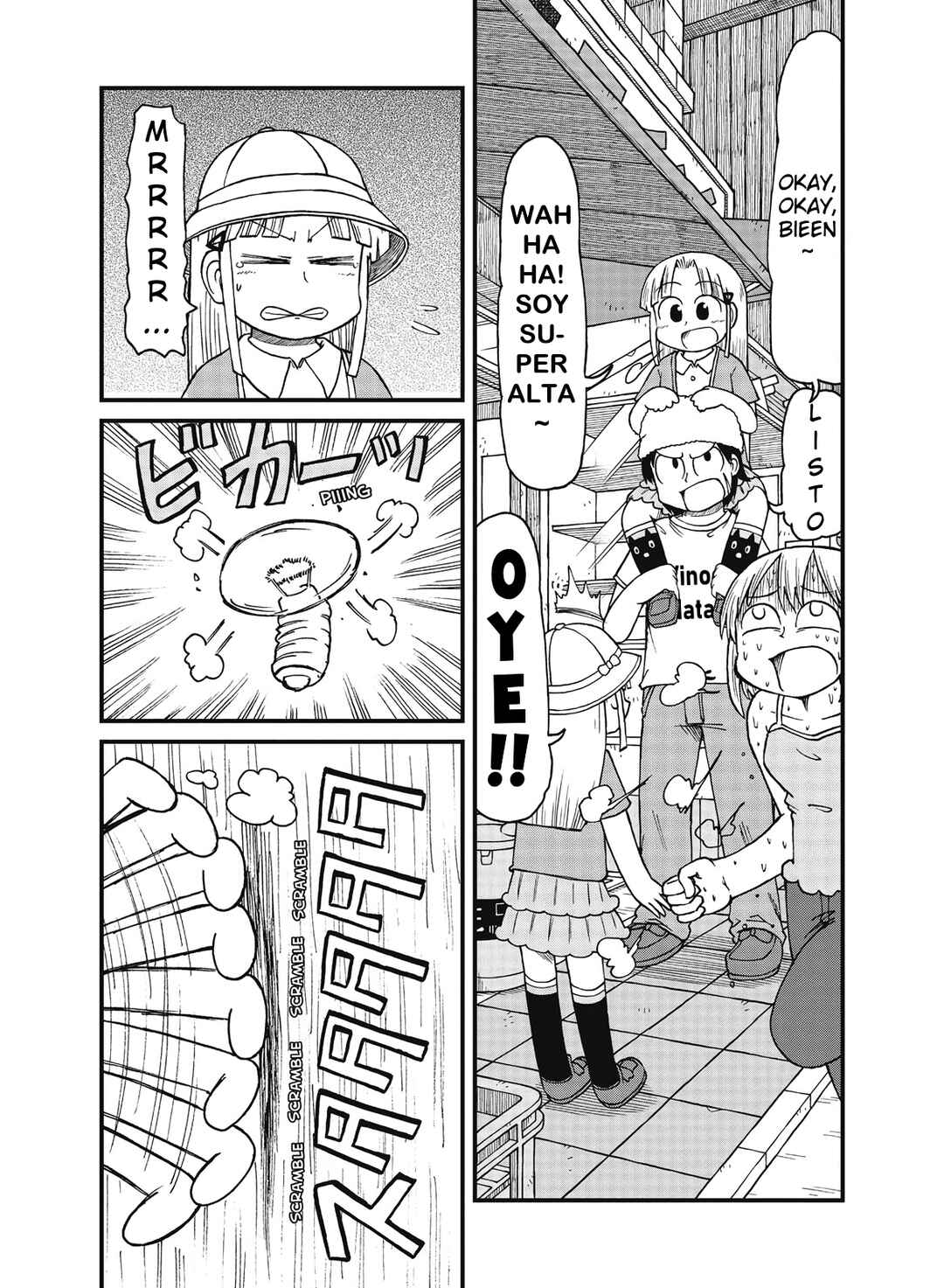 Chapter 49 - Page 7