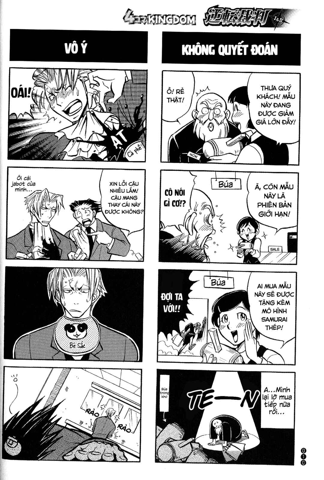 Chapter 1 - Page 9