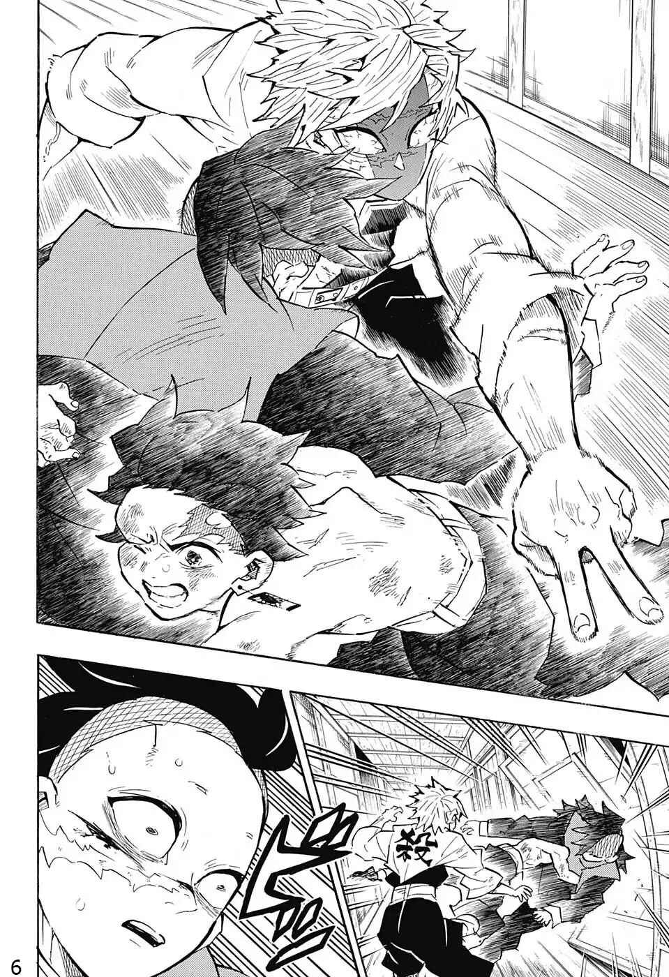 Chapter 133 - Page 6