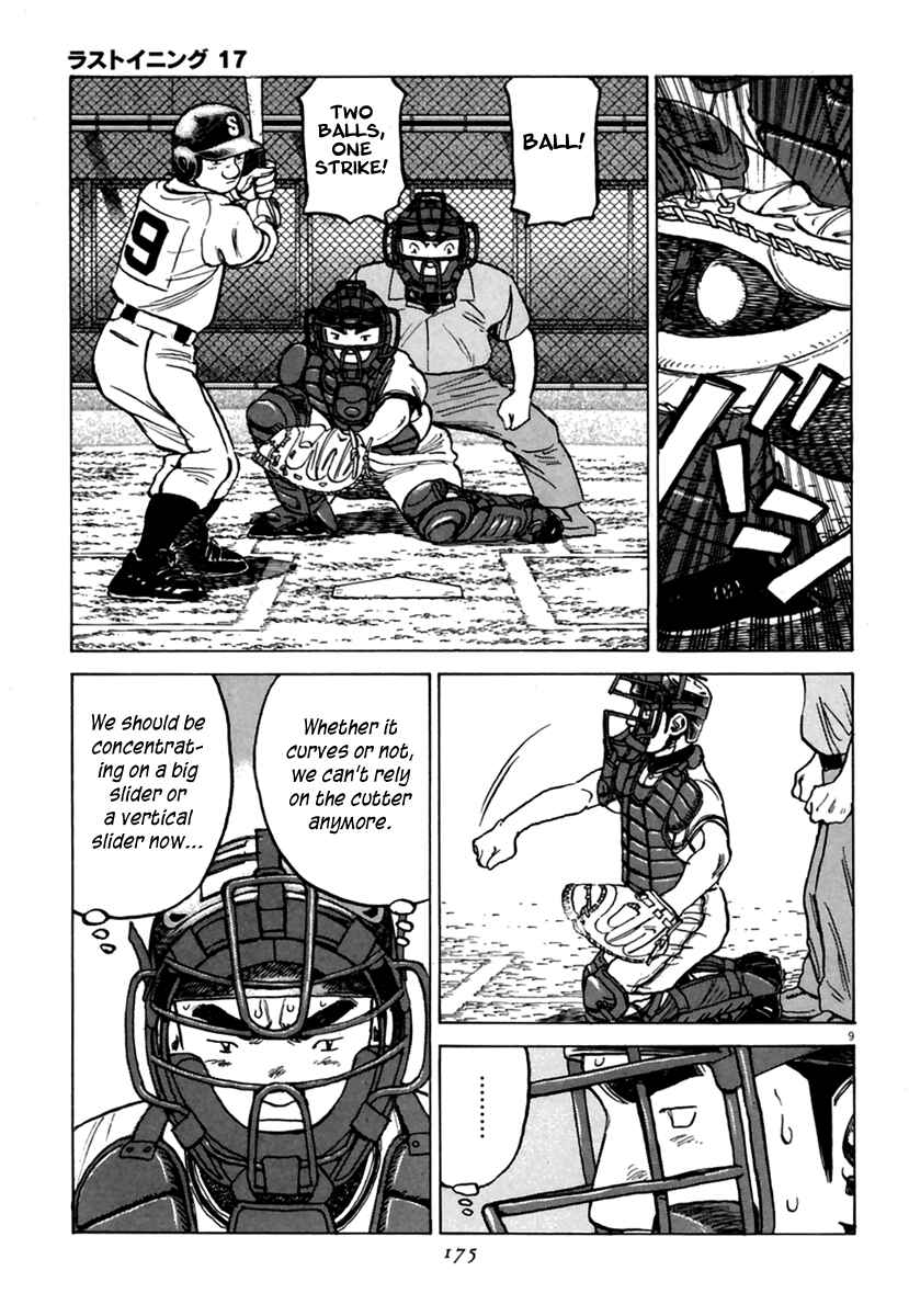 Chapter 165 - Page 10