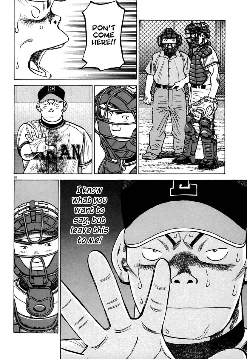 Chapter 165 - Page 11