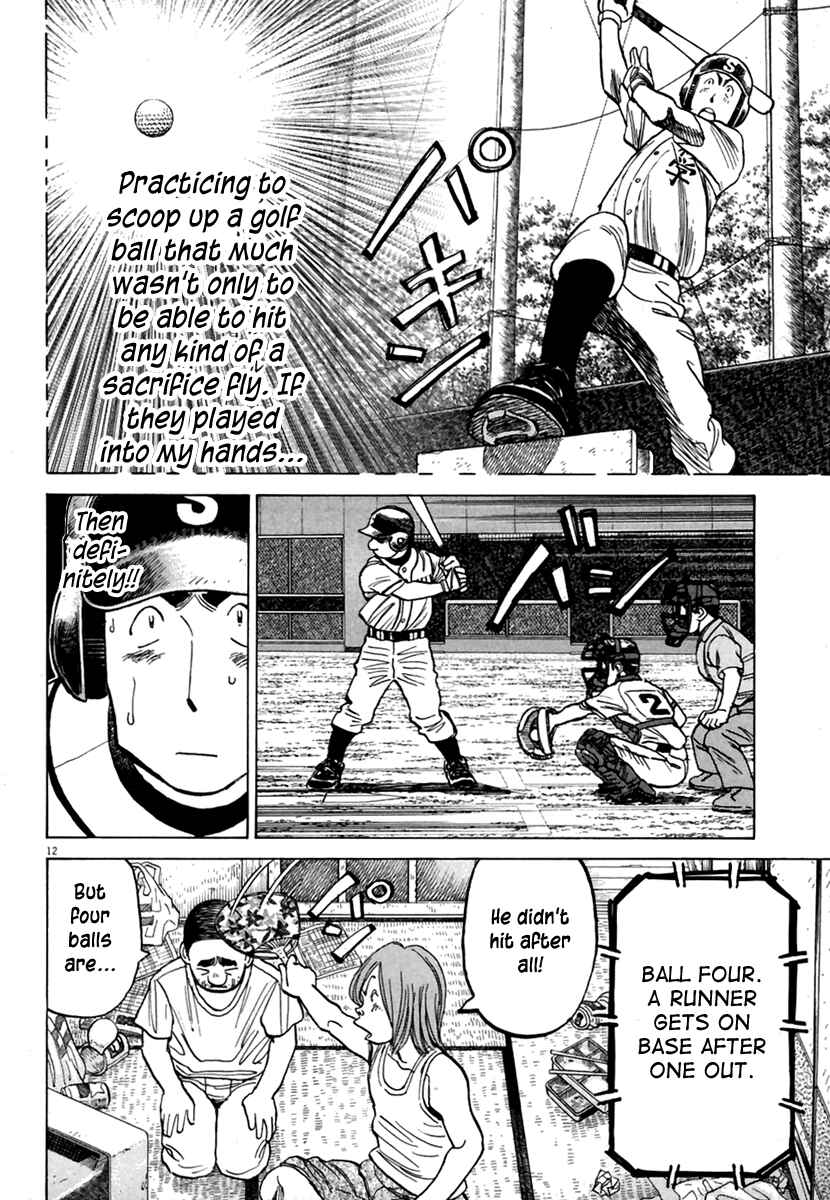 Chapter 165 - Page 13