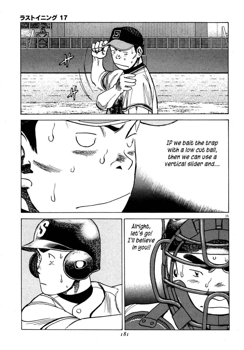 Chapter 165 - Page 16