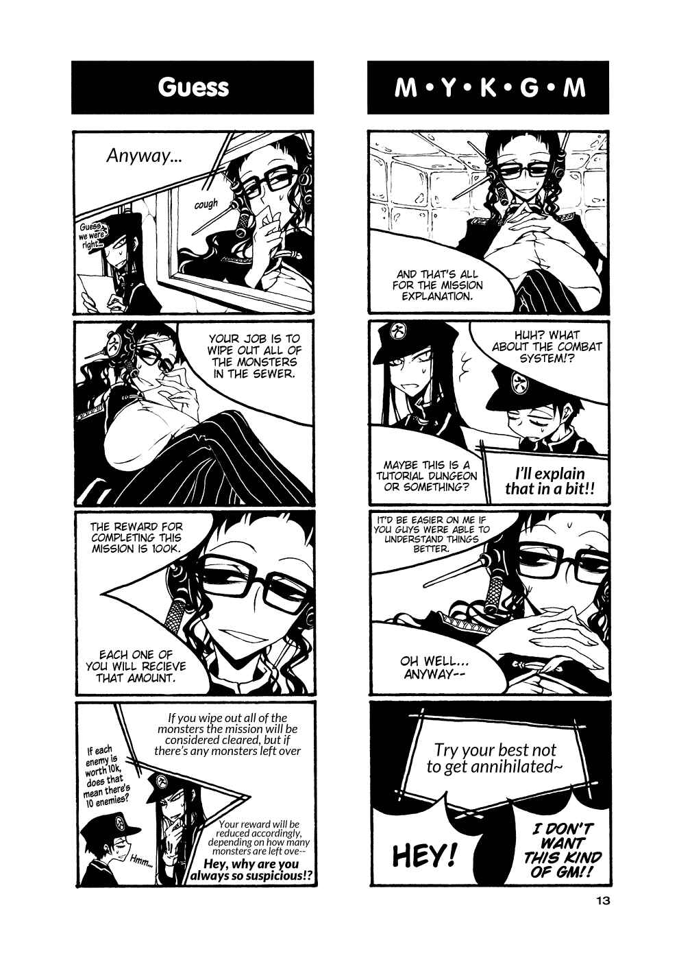 Chapter 47 - Page 3