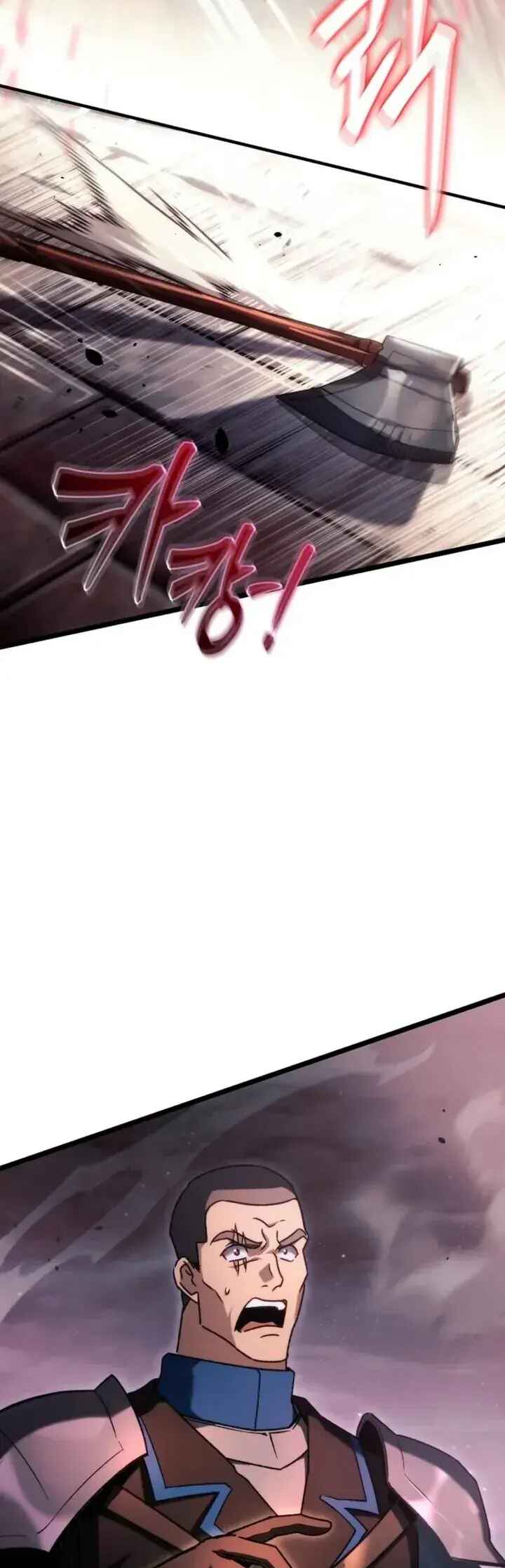 Chapter 8 - Page 14