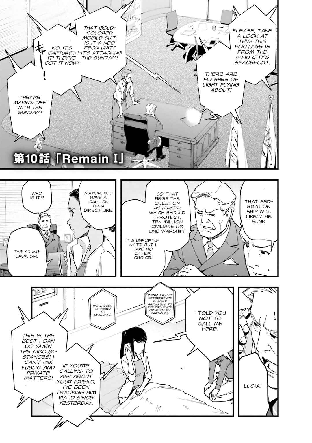 Chapter 10 - Page 1