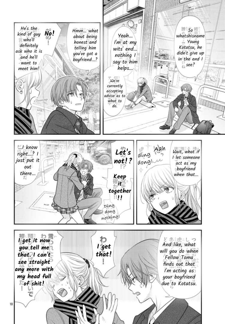 Chapter 8 - Page 10