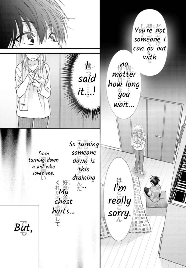 Chapter 8 - Page 3