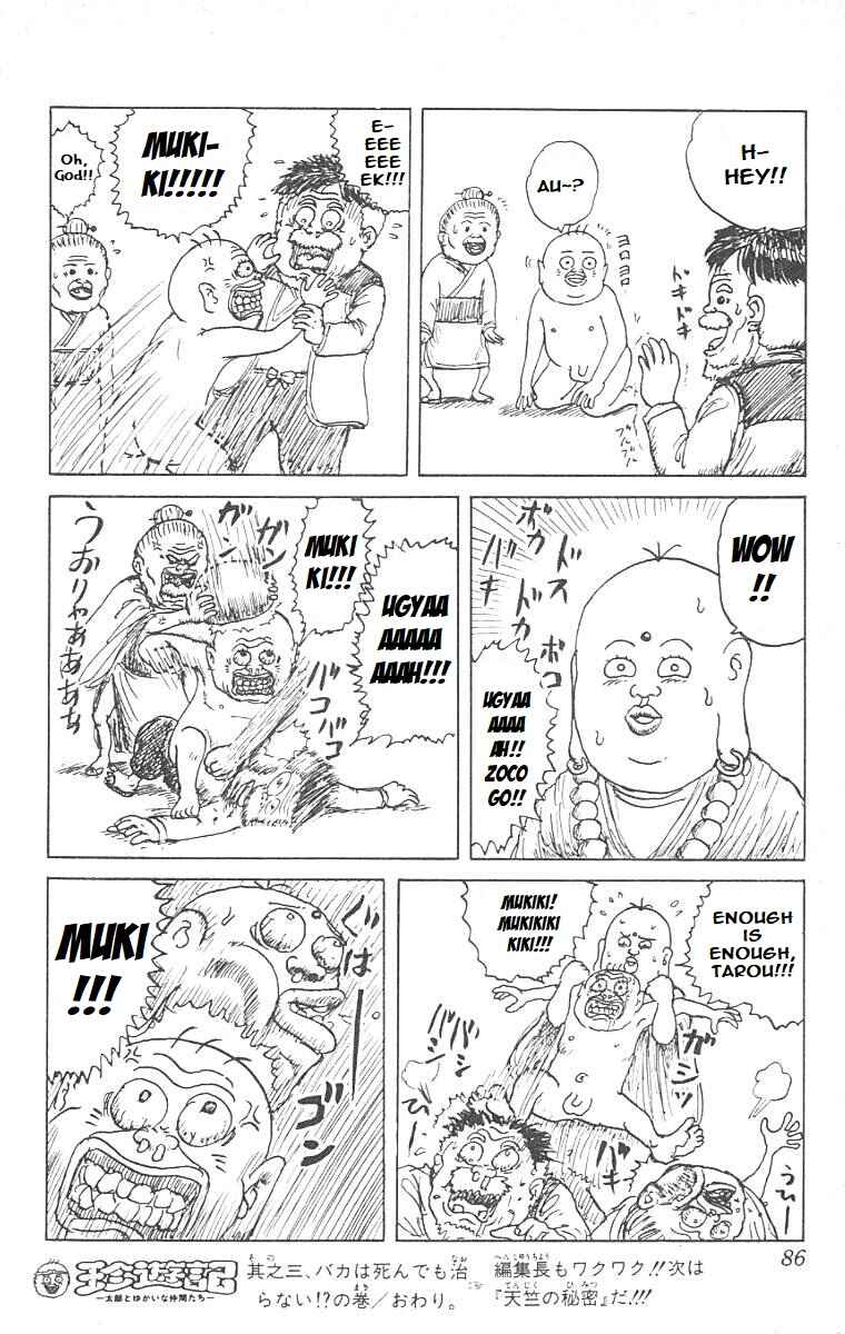Chapter 3 - Page 14