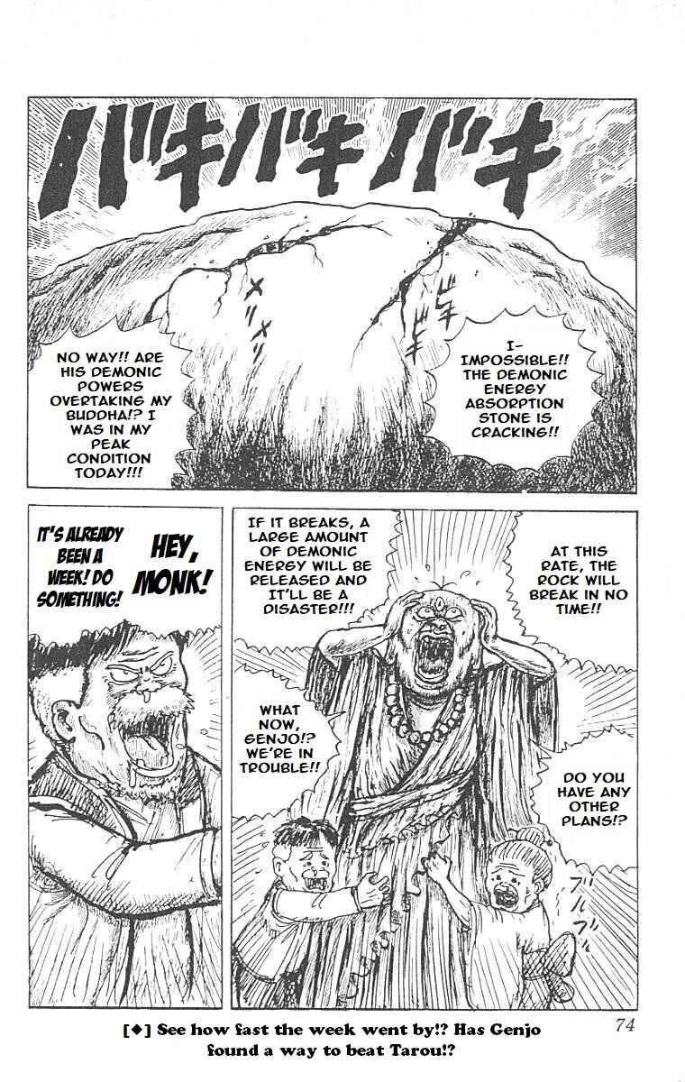 Chapter 3 - Page 2