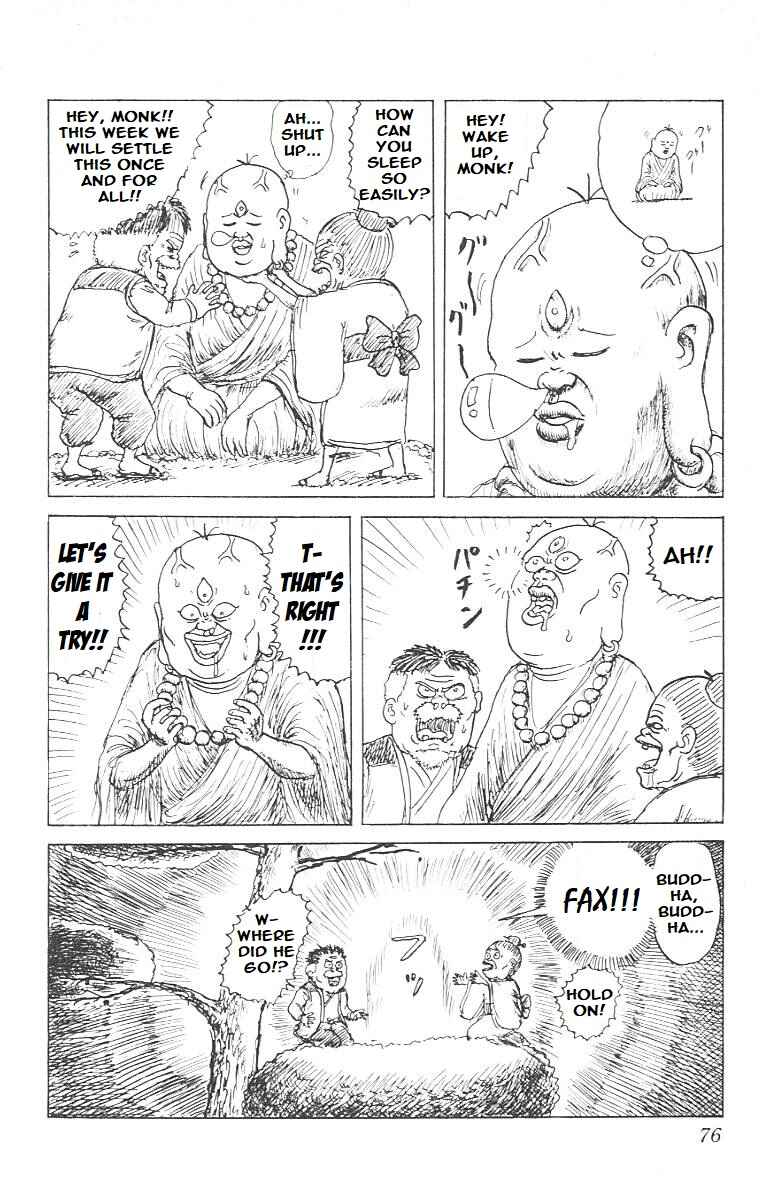Chapter 3 - Page 4