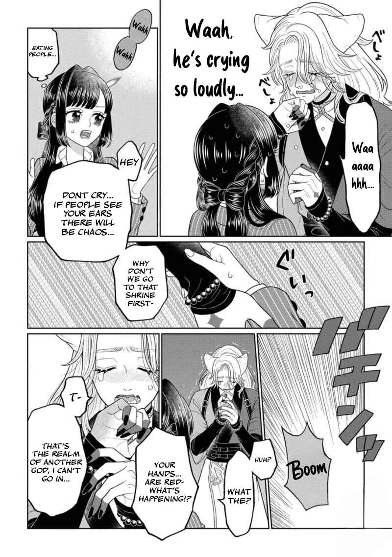 Chapter 1 - Page 13