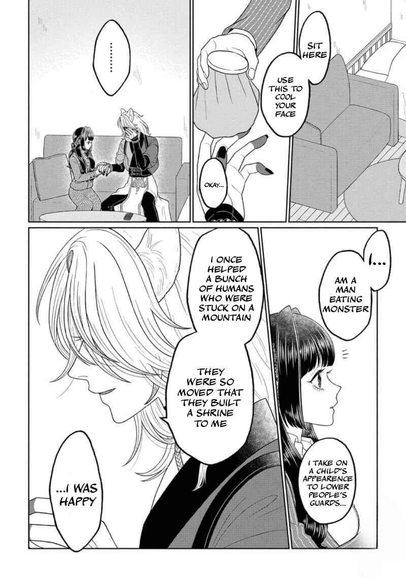 Chapter 1 - Page 15