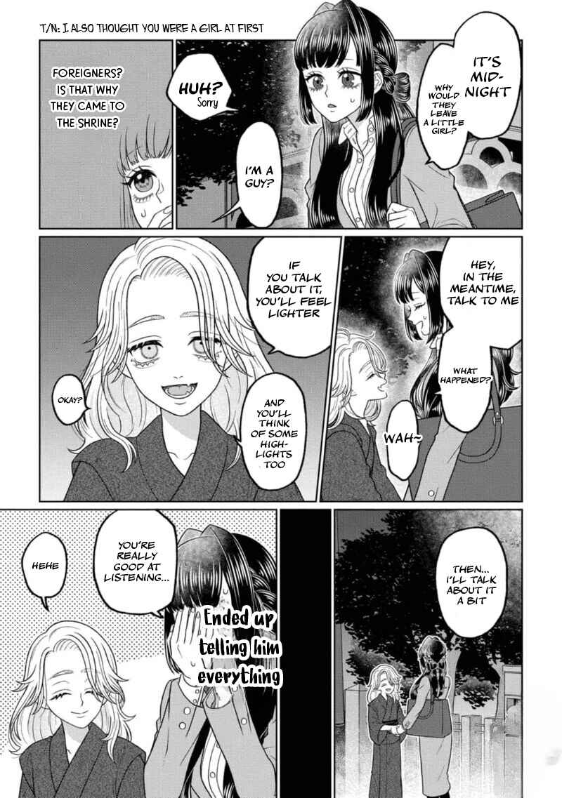 Chapter 1 - Page 6
