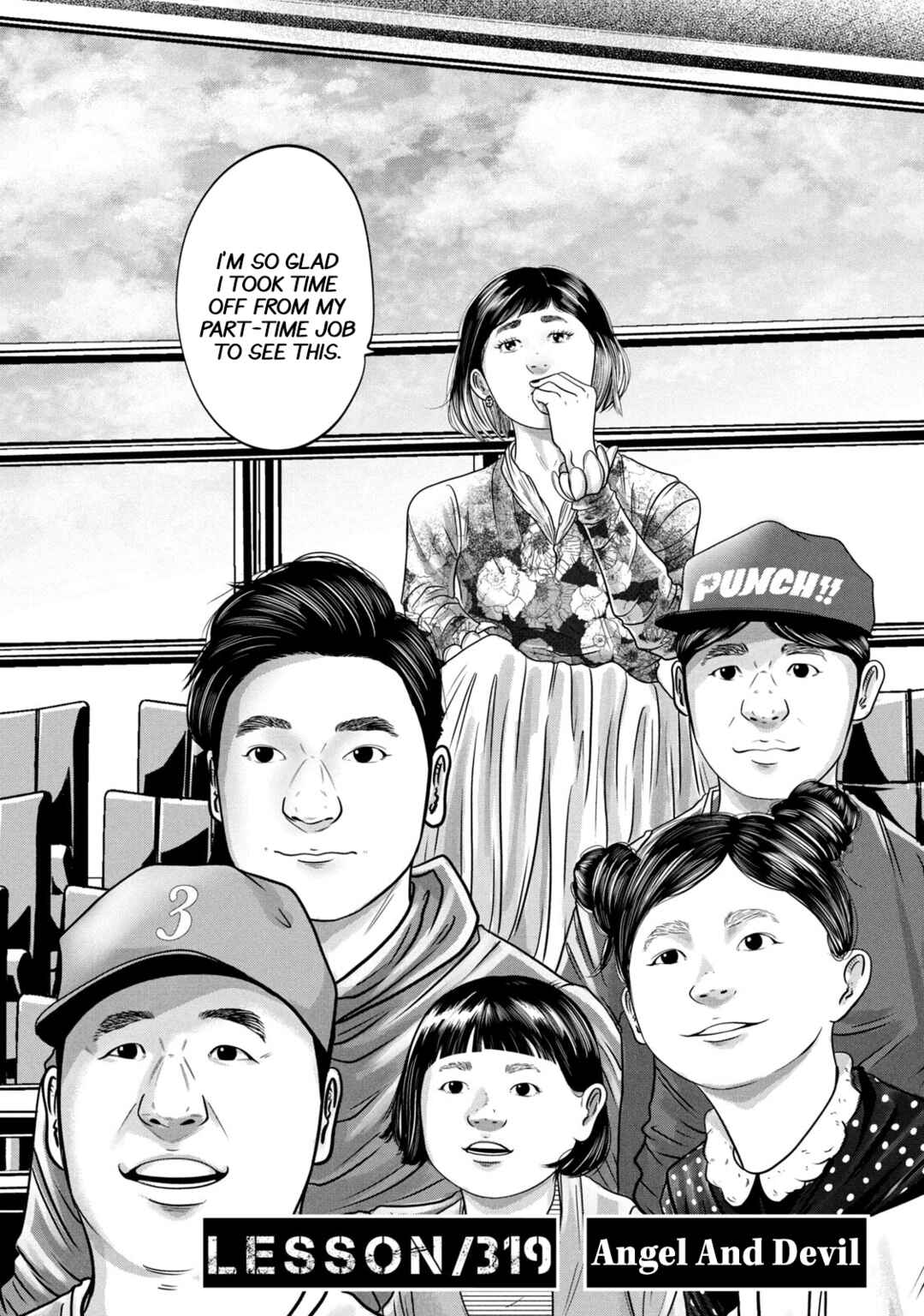 Chapter 319 - Page 2