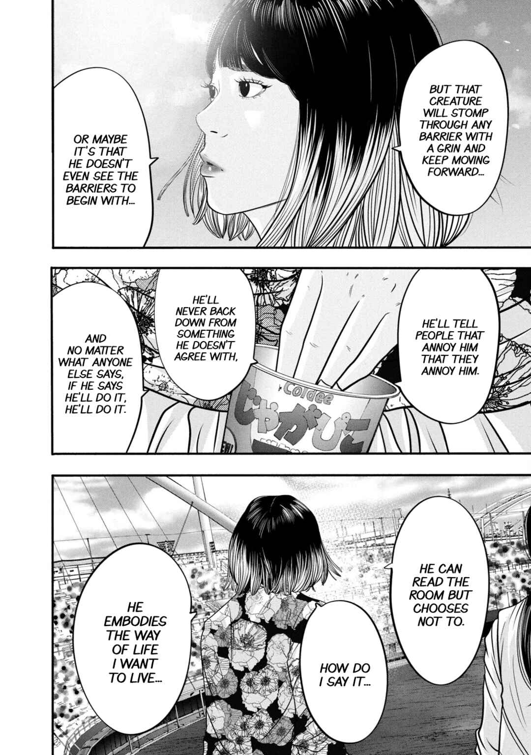 Chapter 319 - Page 6