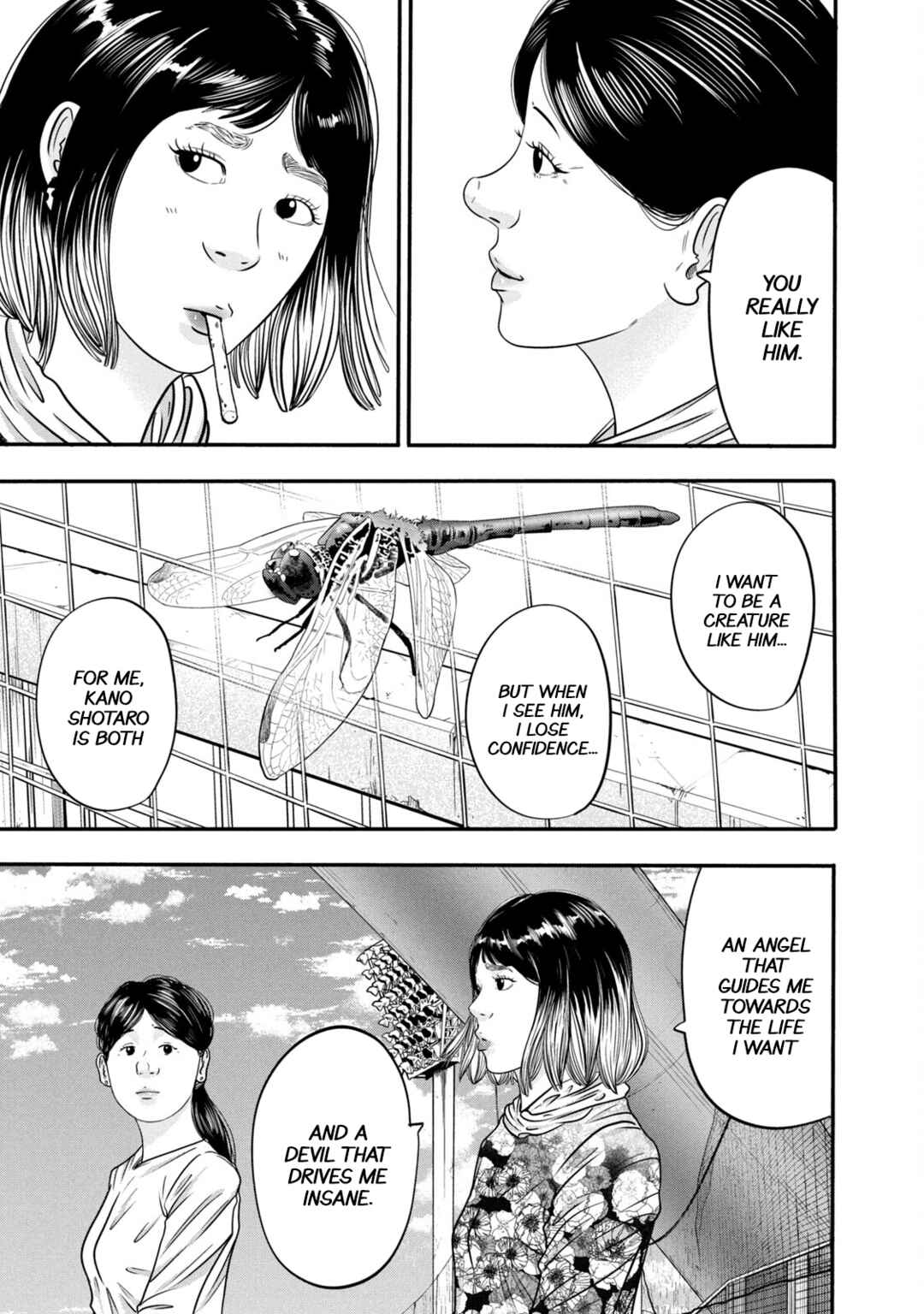 Chapter 319 - Page 7