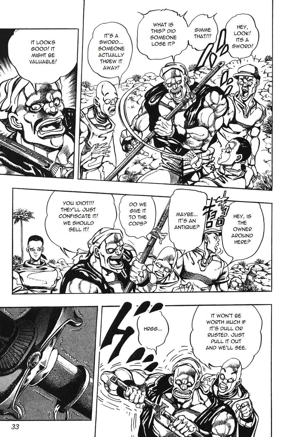 Chapter 80 - Page 4
