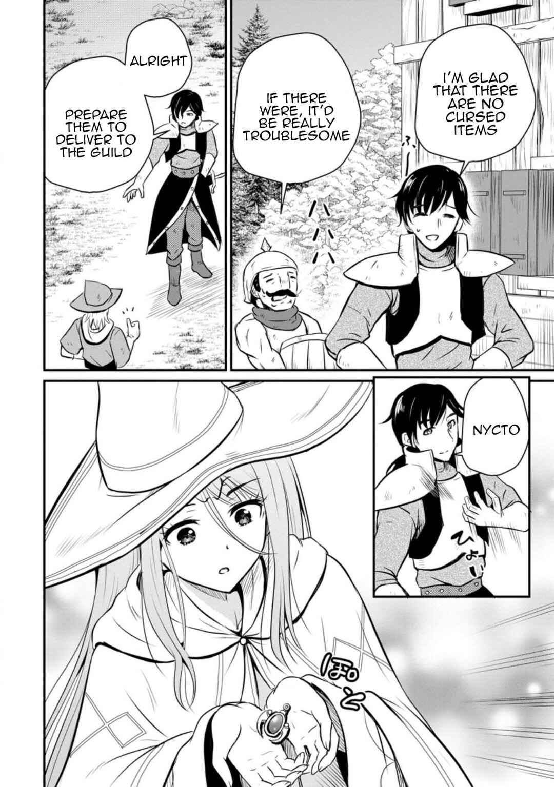 Chapter 25 - Page 14