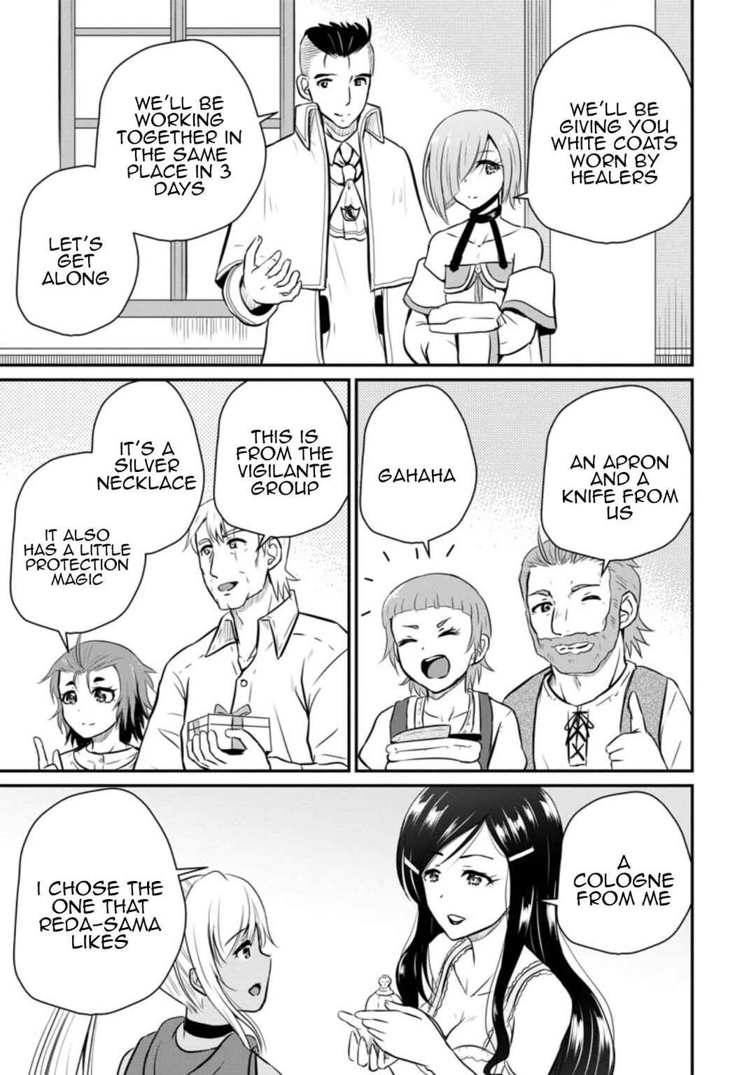 Chapter 25 - Page 19