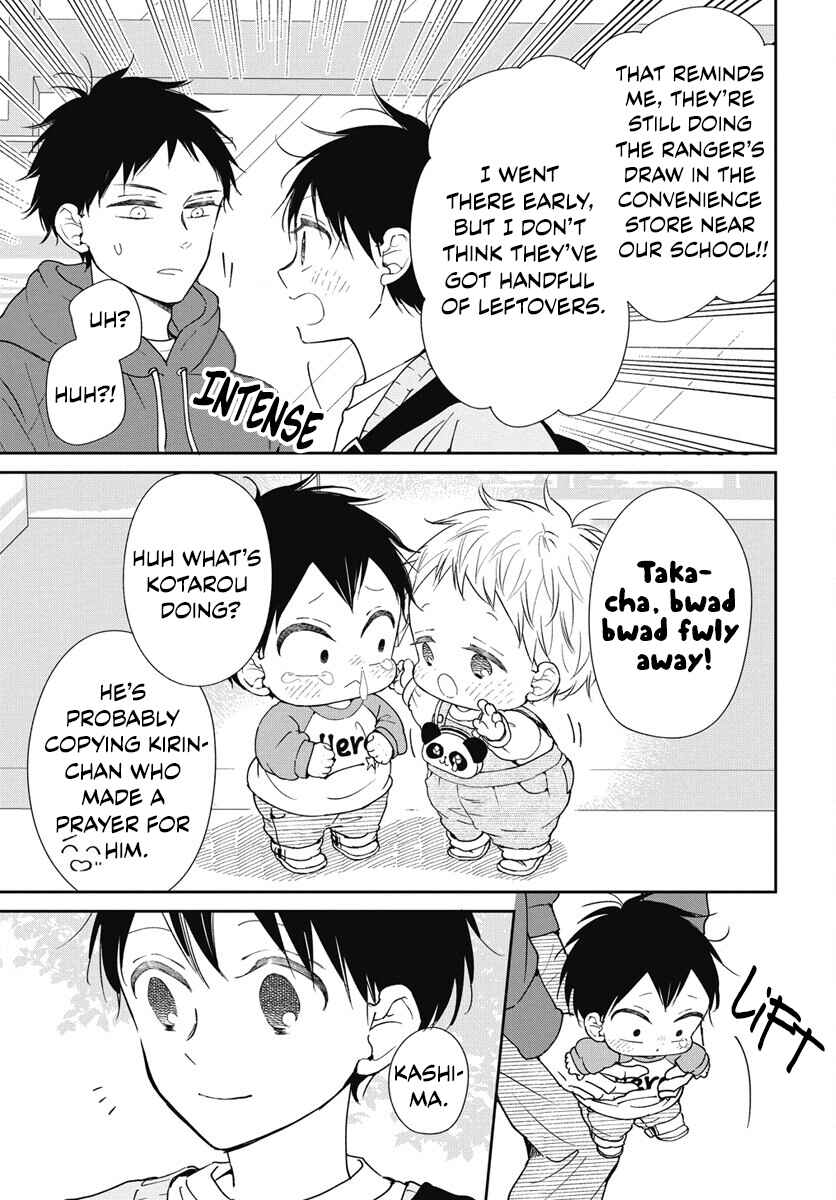 Chapter 143 - Page 18
