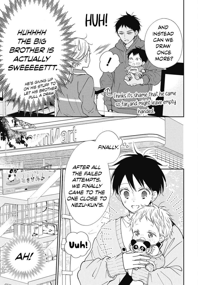 Chapter 143 - Page 22