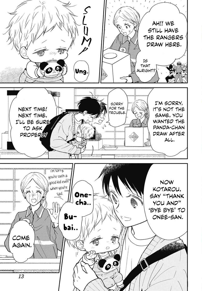 Chapter 143 - Page 6