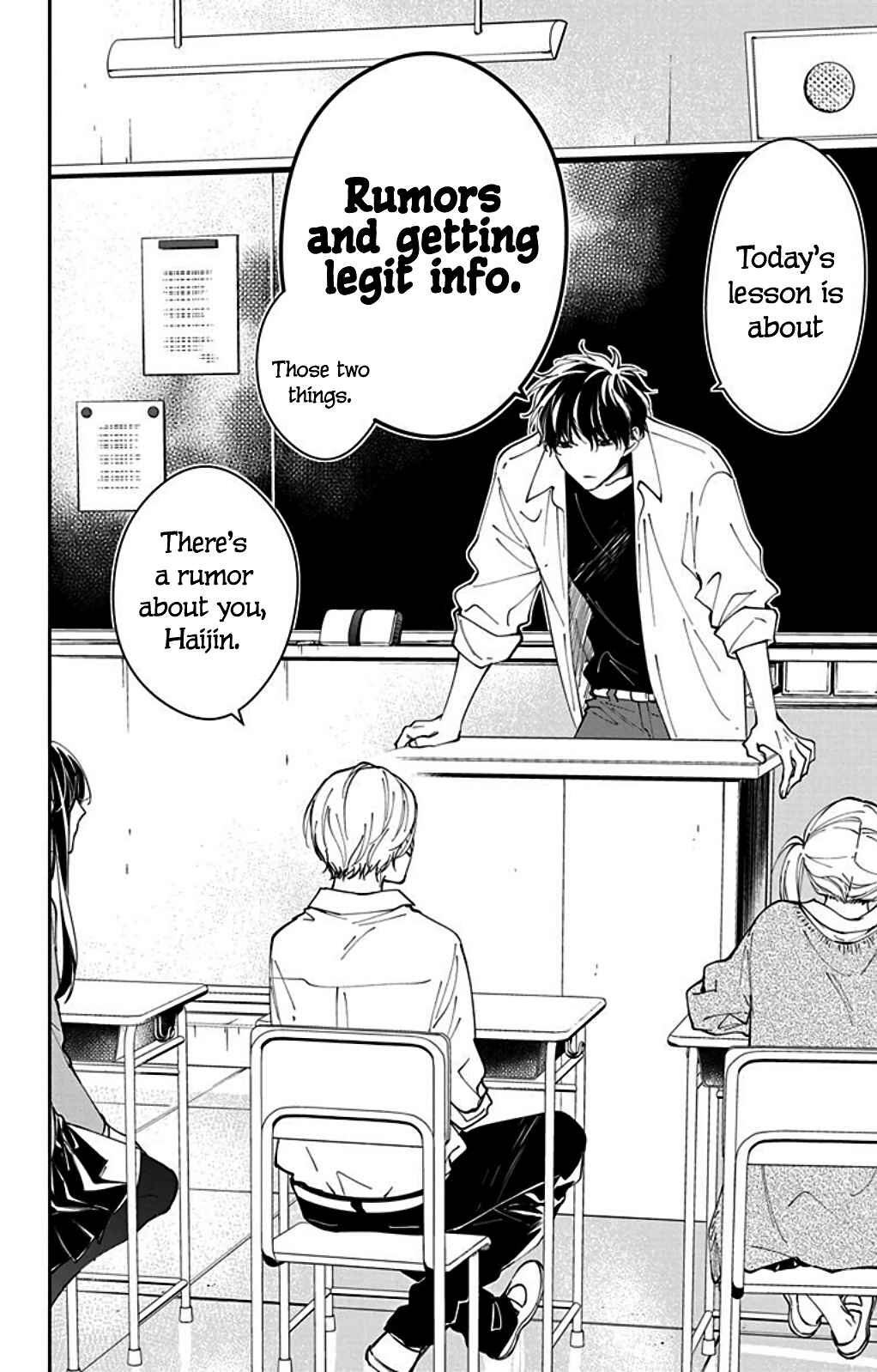 Chapter 65.5 - Page 4
