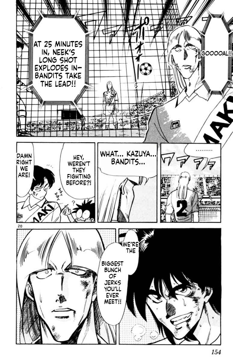Chapter 173 - Page 19