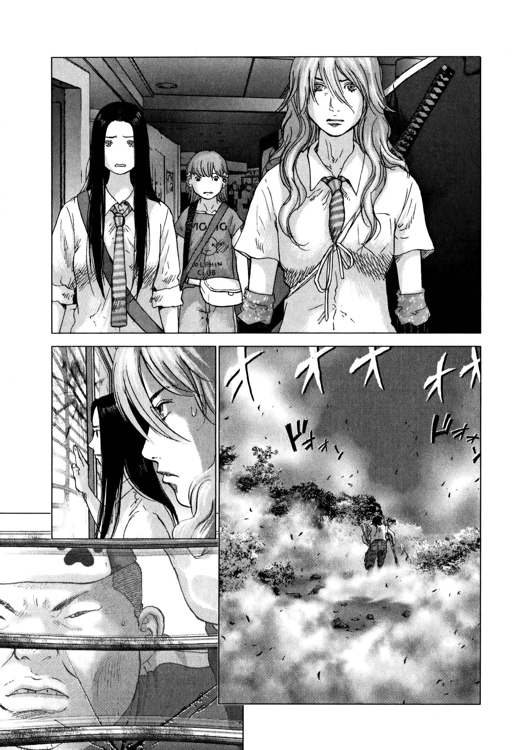 Chapter 76 - Page 13