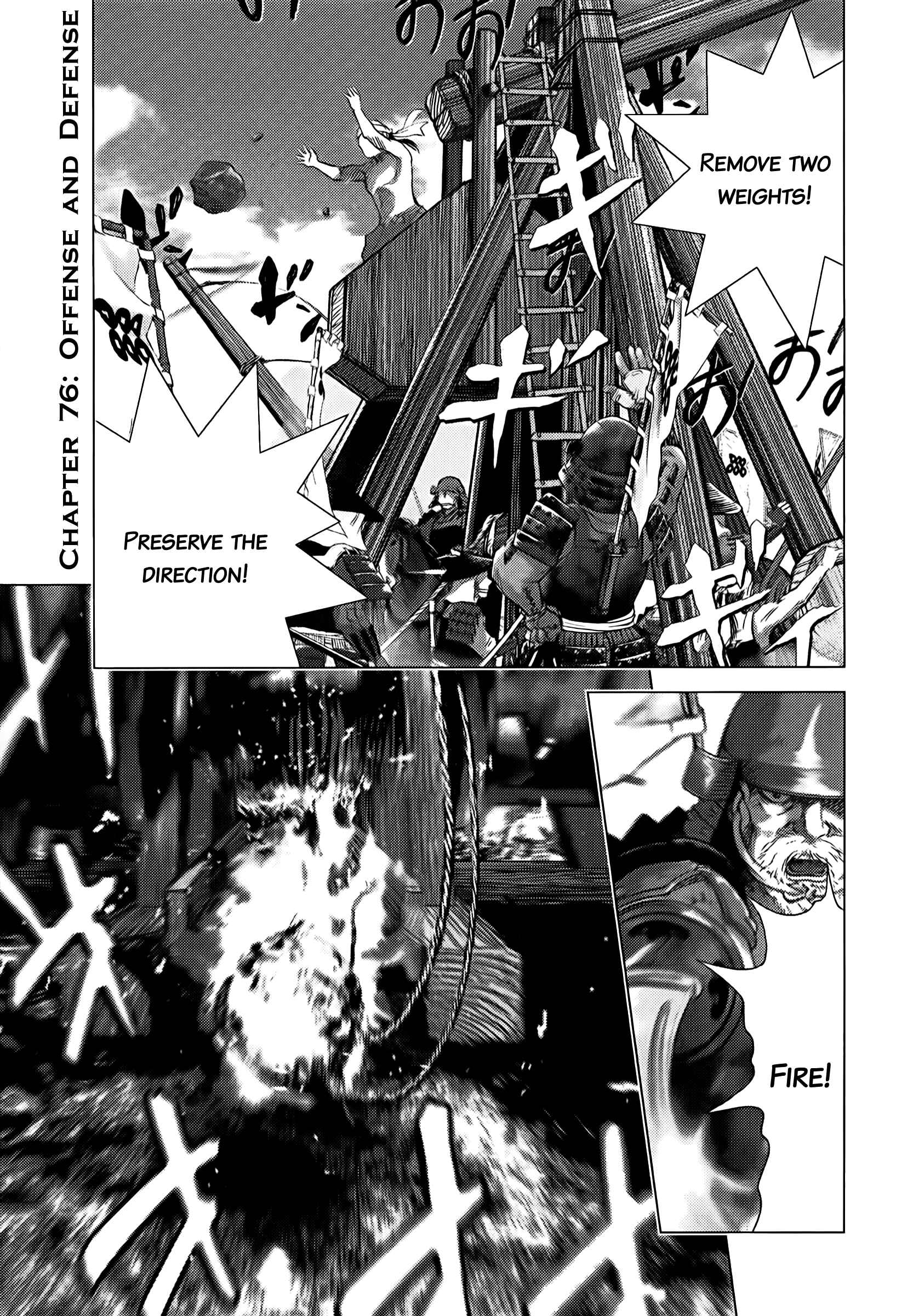 Chapter 76 - Page 2