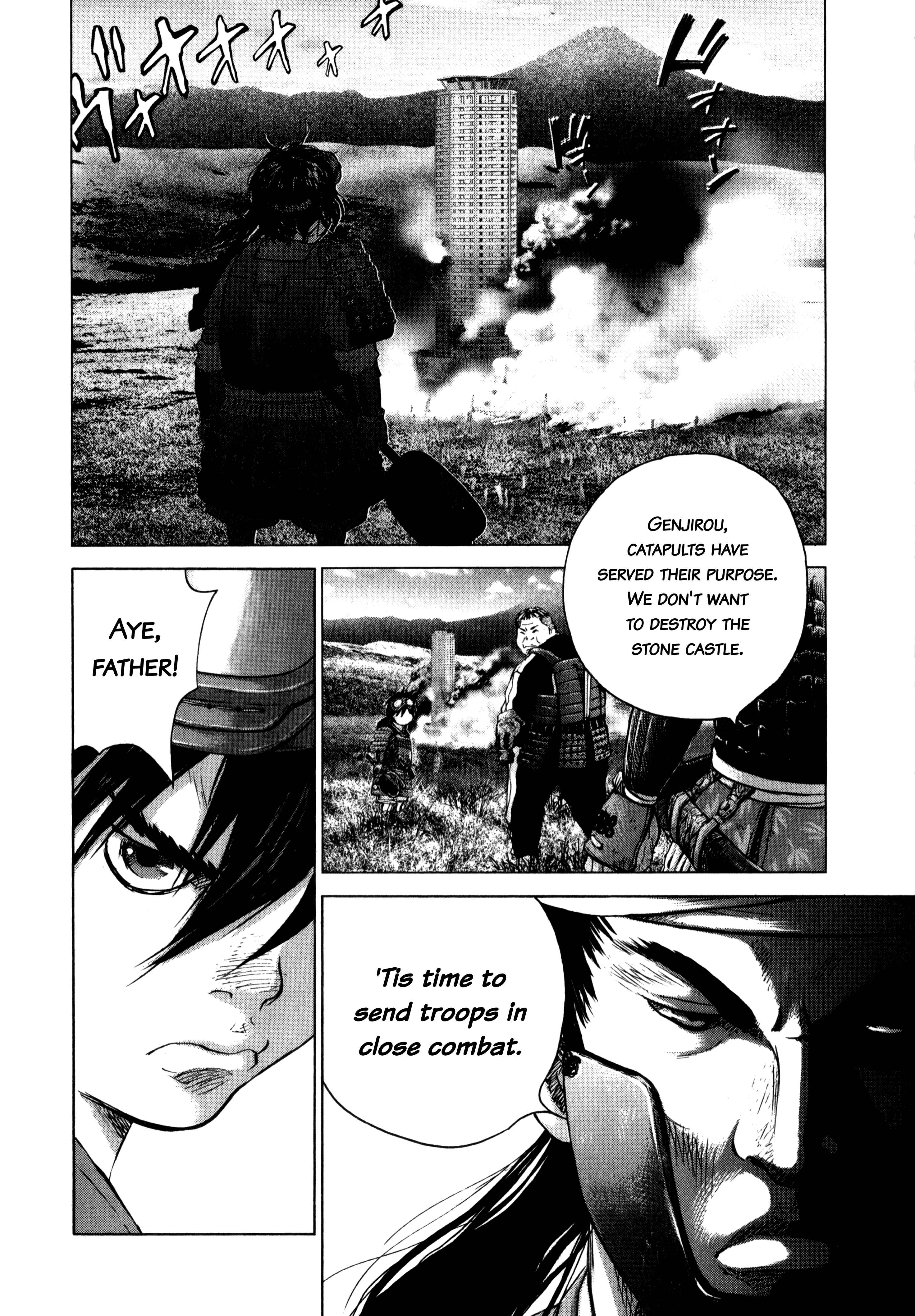 Chapter 76 - Page 21