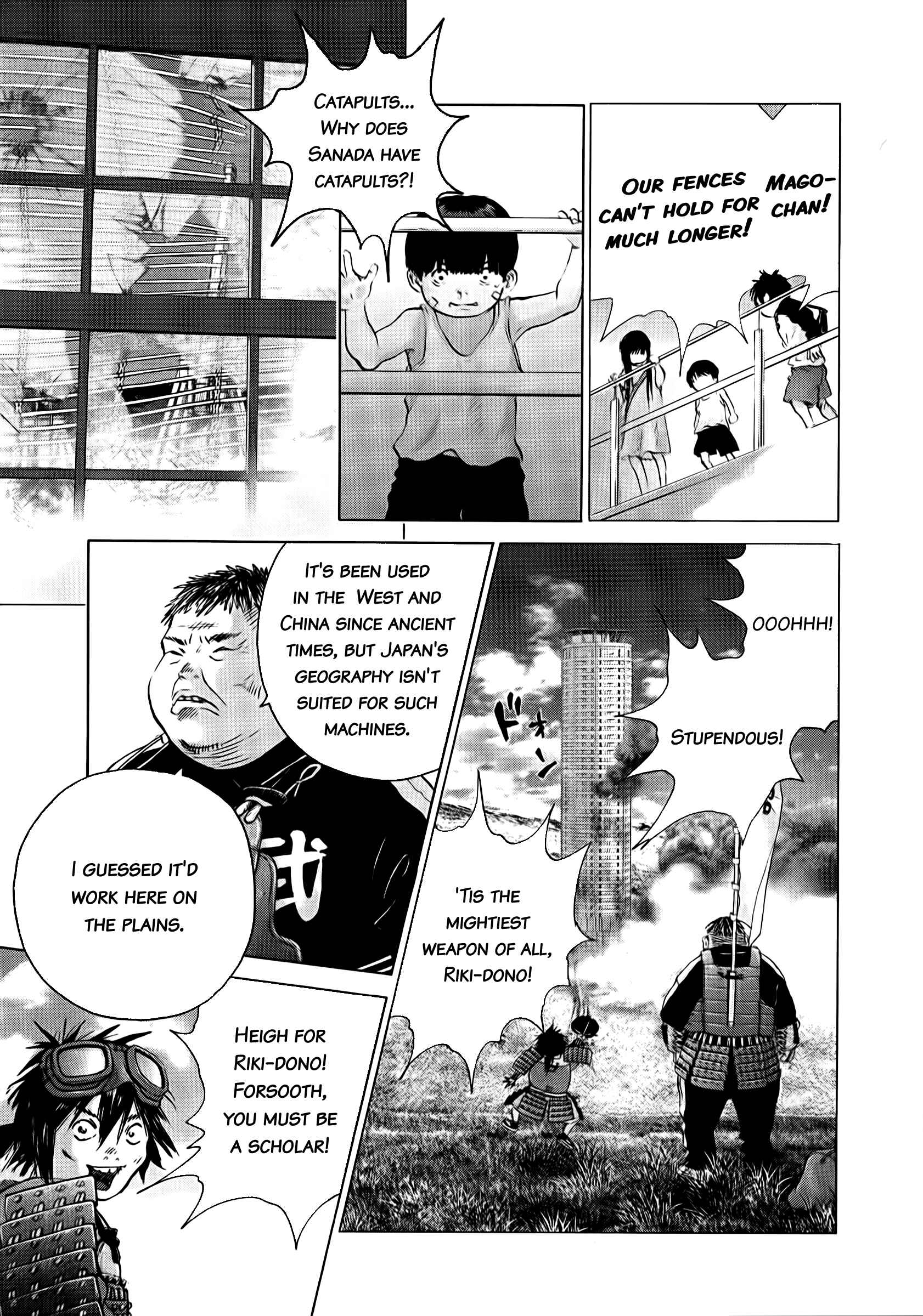 Chapter 76 - Page 5